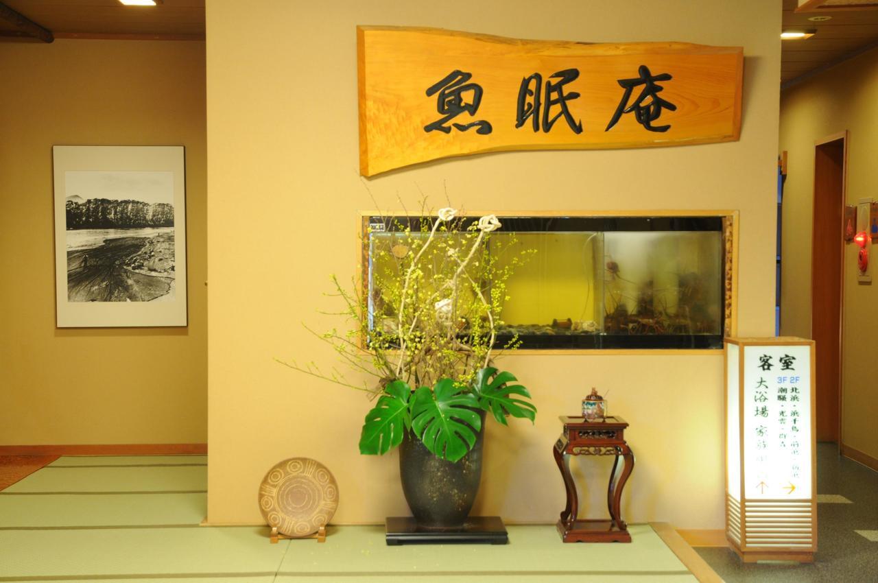 Gyominan Maruki Honkan Kamogawa Esterno foto